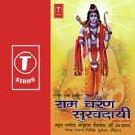 Hariom Sharan Songs MP3 Download